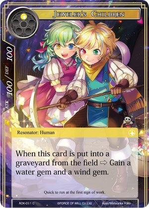Jeweler's Children (ADK-011) [Advent of the Demon King] - POKÉ JEUX