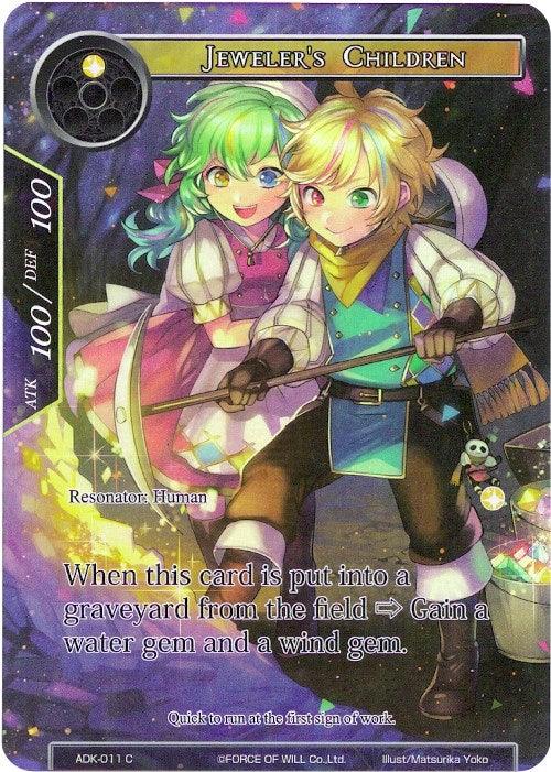 Jeweler's Children (Full Art) (ADK-011) [Advent of the Demon King] - POKÉ JEUX