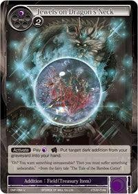 Jewels on Dragon's Neck (CMF-084) [Crimson Moon's Fairy Tale] - POKÉ JEUX