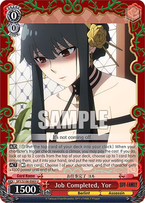 Job Completed, Yor (SPY/S106-E065 U) [SPY x FAMILY] - POKÉ JEUX