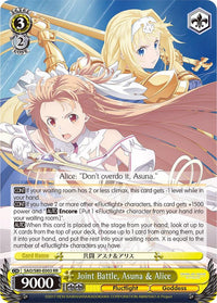 Joint Battle, Asuna & Alice (SAO/S80-E003 RR) [Sword Art Online -Alicization- Vol.2] - POKÉ JEUX