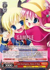 Joint Investigation, Kokoro & Shalo (MK/S11-TE02 PR) [Detective Opera Milky Holmes] - POKÉ JEUX