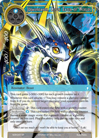 Jormungandr, Little Eater of Worlds (NDR-047) [New Dawn Rises] - POKÉ JEUX