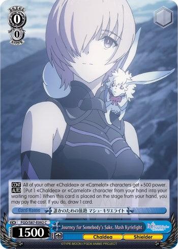 Journey for Somebody's Sake, Mash Kyrielight (FGO/S87-E092 C) [Fate/Grand Order THE MOVIE Divine Realm of the Round Table: Camelot] - POKÉ JEUX