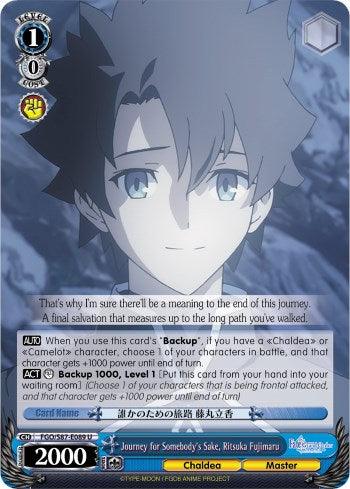 Journey for Somebody's Sake, Ritsuka Fujimaru (FGO/S87-E089 U) [Fate/Grand Order THE MOVIE Divine Realm of the Round Table: Camelot] - POKÉ JEUX