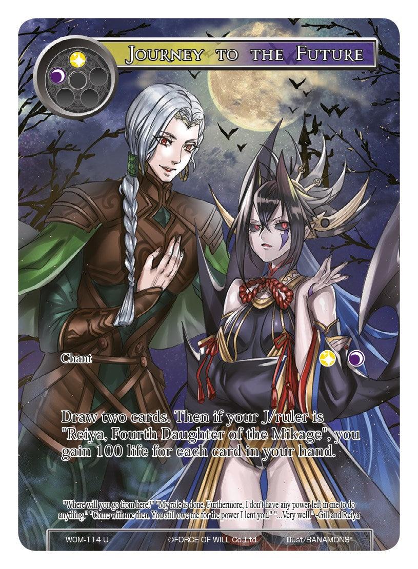 Journey to the Future (Full Art) (WOM-114) [Winds of the Ominous Moon] - POKÉ JEUX