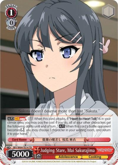 Judging Stare, Mai Sakurajima (SBY/W64-TE14 TD) [Rascal Does Not Dream of Bunny Girl Senpai] - POKÉ JEUX