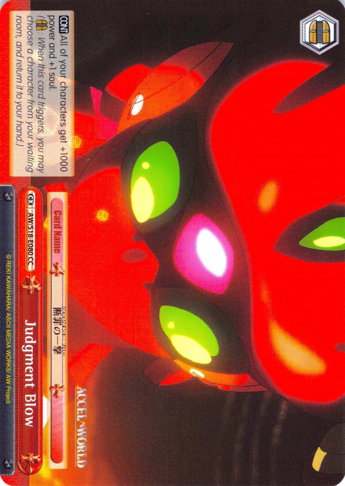 Judgment Blow (AW/S18-E080 CC) [Accel World] - POKÉ JEUX