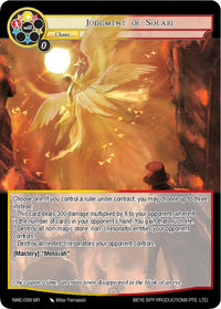 Judgment of Solari (NWE-069 MR) [A New World Emerges] - POKÉ JEUX