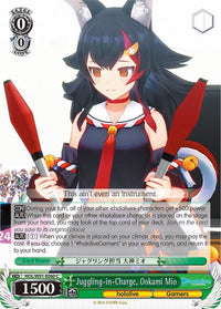 Juggling-in-Charge, Ookami Mio (HOL/W91-E060 C) [hololive production] - POKÉ JEUX