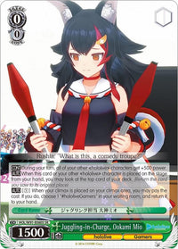 Juggling-in-Charge, Ookami Mio (HOL/W91-E060S SR) [hololive production] - POKÉ JEUX