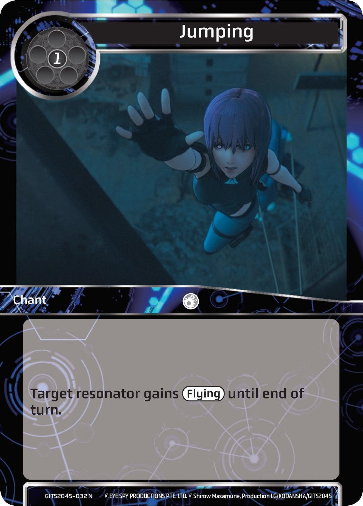 Jumping (GITS2045-032) [Ghost in the Shell SAC_2045] - POKÉ JEUX