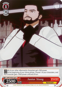 Junior Xiong (RWBY/WX03-066 C) [RWBY] - POKÉ JEUX