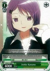 Junko Kaname (MM/W17-E049 C) [Puella Magi Madoka Magica] - POKÉ JEUX