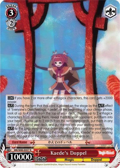 Kaede's Doppel (MR/W80-E057 R) [Magia Record: Puella Magi Madoka Magica [Side Story] (Anime)] - POKÉ JEUX