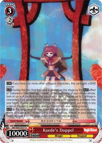 Kaede's Doppel (MR/W80-E057 R) [Magia Record: Puella Magi Madoka Magica [Side Story] (Anime)] - POKÉ JEUX