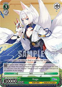 Kaga (AZL/S102-TE56 TD) [Azur Lane] - POKÉ JEUX