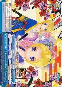 Kagamine HachiHachi Flower Fight (PD/S22-E099 CC) [Hatsune Miku -Project DIVA- f] - POKÉ JEUX