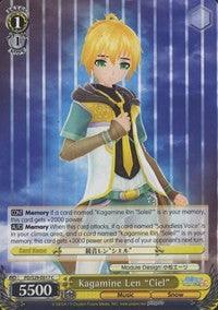 Kagamine Len "Ciel" (PD/S29-E017 C) [Hatsune Miku: Project DIVA F 2nd] - POKÉ JEUX
