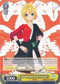 Kagamine Len"Crane" (PD/S22-E015 C) [Hatsune Miku -Project DIVA- f] - POKÉ JEUX