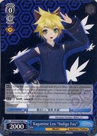 Kagamine Len "Indigo Fox" (PD/S29-E096b U) [Hatsune Miku: Project DIVA F 2nd] - POKÉ JEUX