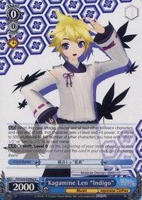 Kagamine Len "Indigo" (PD/S29-E096a U) [Hatsune Miku: Project DIVA F 2nd] - POKÉ JEUX