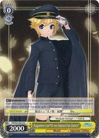 Kagamine Len"Ni-no-Sakura Fan Dance" (PD/S22-E010 U) [Hatsune Miku -Project DIVA- f] - POKÉ JEUX