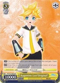 Kagamine Len"Original" (PD/S22-E002 RR) [Hatsune Miku -Project DIVA- f] - POKÉ JEUX