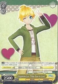 Kagamine Len "Polar Bear in Love" (PD/S29-E008 U) [Hatsune Miku: Project DIVA F 2nd] - POKÉ JEUX