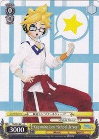 Kagamine Len "School Jersey" (PD/S29-E014 C) [Hatsune Miku: Project DIVA F 2nd] - POKÉ JEUX