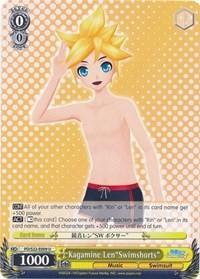 Kagamine Len"Swimshorts" (PD/S22-E009 U) [Hatsune Miku -Project DIVA- f] - POKÉ JEUX