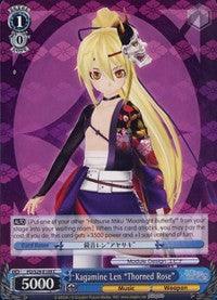 Kagamine Len "Thorned Rose" (PD/S29-E109 C) [Hatsune Miku: Project DIVA F 2nd] - POKÉ JEUX