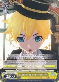 Kagamine Len"Trickster" (PD/S22-E017 C) [Hatsune Miku -Project DIVA- f] - POKÉ JEUX