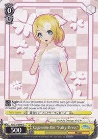 Kagamine Rin "Fairy Dress" (PD/S29-E009 U) [Hatsune Miku: Project DIVA F 2nd] - POKÉ JEUX