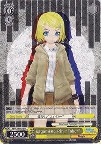 Kagamine Rin "Faker" (PD/S29-E010 U) [Hatsune Miku: Project DIVA F 2nd] - POKÉ JEUX