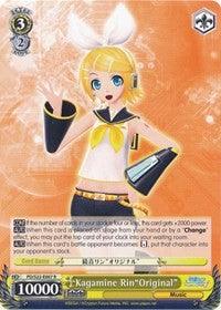 Kagamine Rin"Original" (PD/S22-E007 R) [Hatsune Miku -Project DIVA- f] - POKÉ JEUX