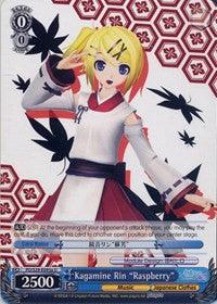 Kagamine Rin "Raspberry" (PD/S29-E095a U) [Hatsune Miku: Project DIVA F 2nd] - POKÉ JEUX