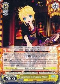 Kagamine Rin"Sakura Moon" (PD/S22-E006 R) [Hatsune Miku -Project DIVA- f] - POKÉ JEUX