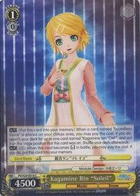 Kagamine Rin "Soleil" (PD/S29-E016 C) [Hatsune Miku: Project DIVA F 2nd] - POKÉ JEUX