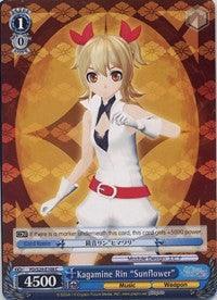 Kagamine Rin "Sunflower" (PD/S29-E108 C) [Hatsune Miku: Project DIVA F 2nd] - POKÉ JEUX
