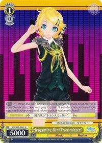 Kagamine Rin"Transmitter" (PD/S22-E012 U) [Hatsune Miku -Project DIVA- f] - POKÉ JEUX