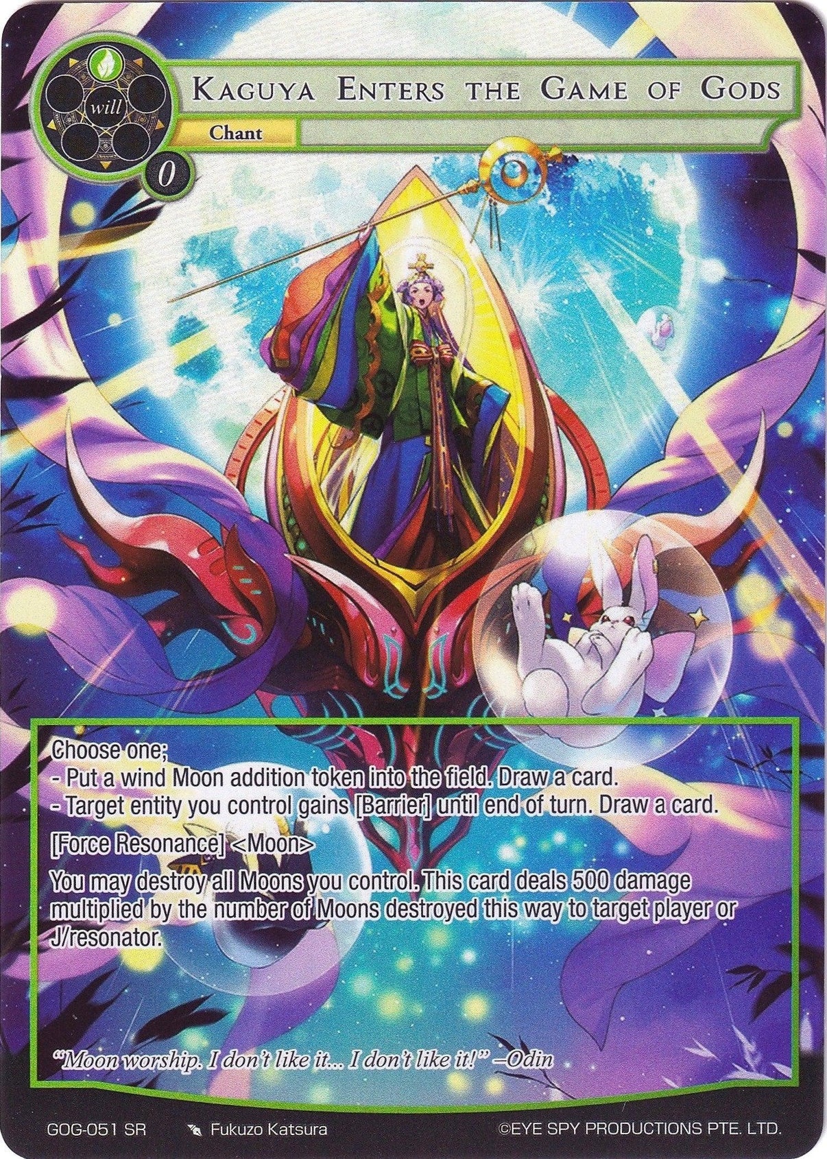 Kaguya Enters the Game of Gods (Full Art) (GOG-051) [Game of Gods] - POKÉ JEUX