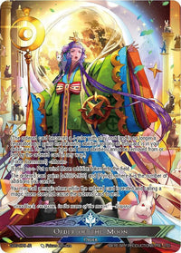 Kaguya, God of Cats and the Moon (GOG-078 JR) [Game of Gods] - POKÉ JEUX
