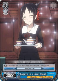 Kaguya in a Great Mood (KGL/S79-TE11 TD) [Kaguya-sama: Love is War] - POKÉ JEUX