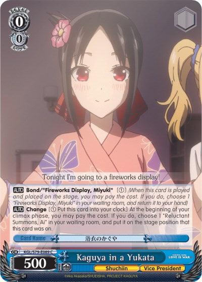 Kaguya in a Yukata (KGL/S79-E089 C) [Kaguya-sama: Love is War] - POKÉ JEUX