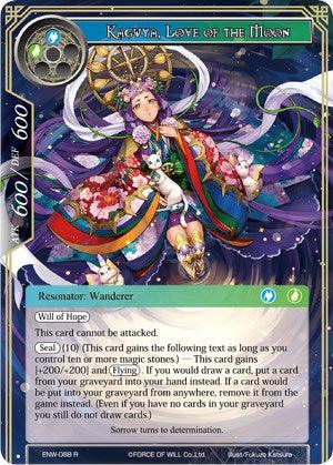 Kaguya, Love of the Moon (ENW-088) [Echoes of the New World] - POKÉ JEUX