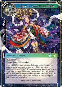 Kaguya, Love of the Moon (ENW-088) [Echoes of the New World] - POKÉ JEUX