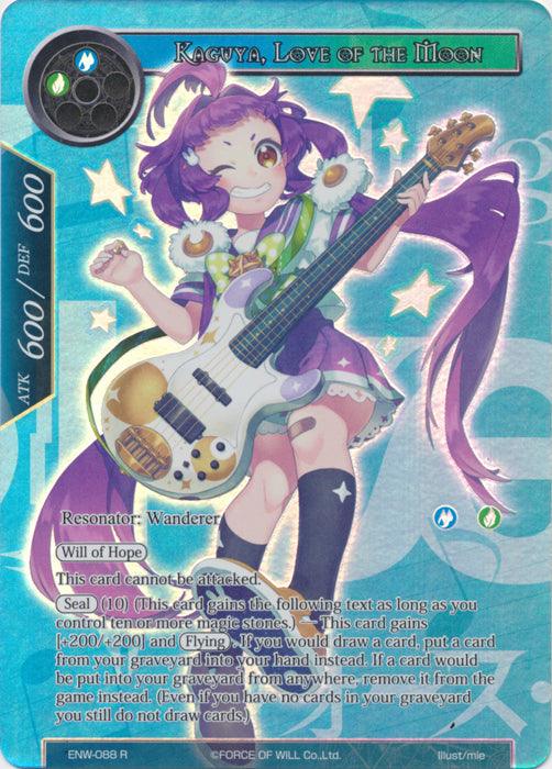 Kaguya, Love of the Moon (Full Art) (ENW-088) [Echoes of the New World] - POKÉ JEUX