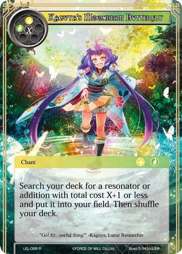 Kaguya's Moonbeam Butterfly (LEL-068) [Legacy Lost] - POKÉ JEUX