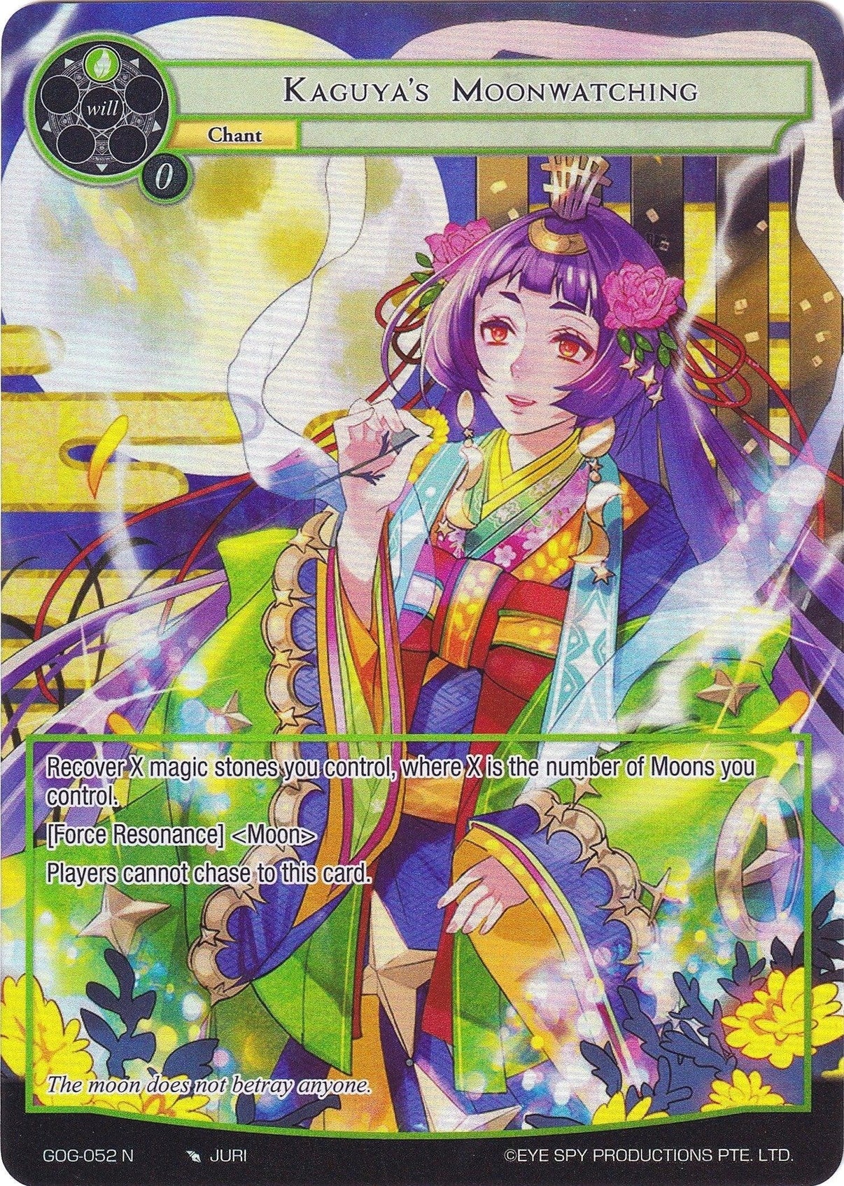 Kaguya's Moonwatching (Full Art) (GOG-052) [Game of Gods] - POKÉ JEUX